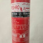 کپسول آتش نشانی 12 کیلوگرمی CO2 پیشرو