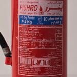 کپسول آتش نشانی پودر و گاز 4 کیلوگرمی پیشرو