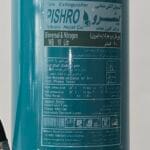 کپسول آتش نشانی بیوورسال 10 لیتری پیشرو