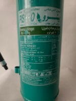 کپسول آتش نشانی بیوورسال 6 کیلوگرمی پیشرو