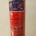 کپسول آتش نشانی 12 کیلوگرمی CO2 آذر سیلندر