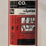 کپسول آتش نشانی 2 کیلوگرمی CO2 هونامیک