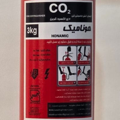 کپسول آتش نشانی 3 کیلوگرمی CO2 هونامیک