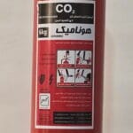 کپسول آتش نشانی 6 کیلوگرمی CO2 هونامیک