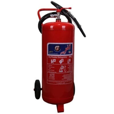 کپسول آتش نشانی 50 کیلوگرمی پودر و گاز آذر سیلندر