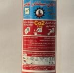 کپسول آتش نشانی 2 کیلوگرمی CO2 آرمان سیلندر