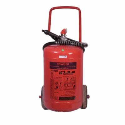 کپسول آتش نشانی 25 کیلوگرمی پودر و گاز سعدی سیلندر