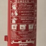 کپسول آتش نشانی پودر و گاز 6 کیلوگرمی پیشگامان