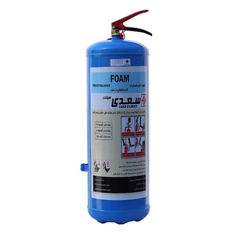 foam-fire-extinguisher-10kg-saadi-cylinder کپسول آتش نشانی 10 کیلوگرمی کف و گاز (فوم) سعدی سیلندر