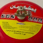کپسول آتش نشانی پودر و گاز 6 کیلویی اتوماتیک سقفی پیشگامان