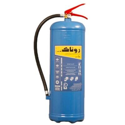 کپسول آتش نشانی 10 لیتری کف و گاز (فوم) AFFF روناک