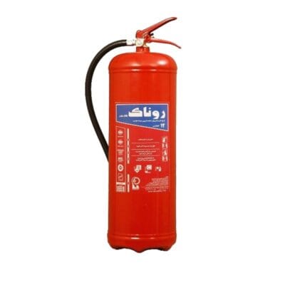 کپسول آتش نشانی 12 کیلوگرمی پودر و گاز روناک با پودر ABC