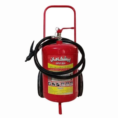 کپسول آتش نشانی 25 کیلوگرمی پودر و گاز پیشگامان