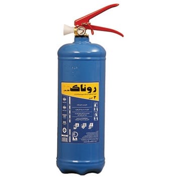 کپسول آتش نشانی 3 لیتری کف و گاز (فوم) AFFF روناک