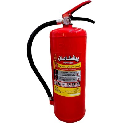 کپسول آتش نشانی 6 کیلوگرمی پودر و گاز پیشگامان با پودر ABC