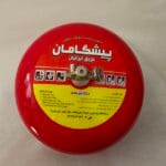کپسول آتش نشانی 6 کیلویی پودر و گاز اتوماتیک سقفی پیشگامان