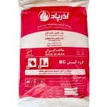 پودر آتش نشانی آذرپاد گروه BC (بی کربنات سدیم) 2